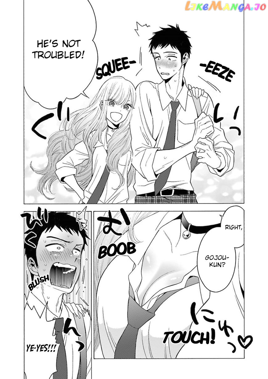 My Dress-Up Darling, Chapter 5 image 10